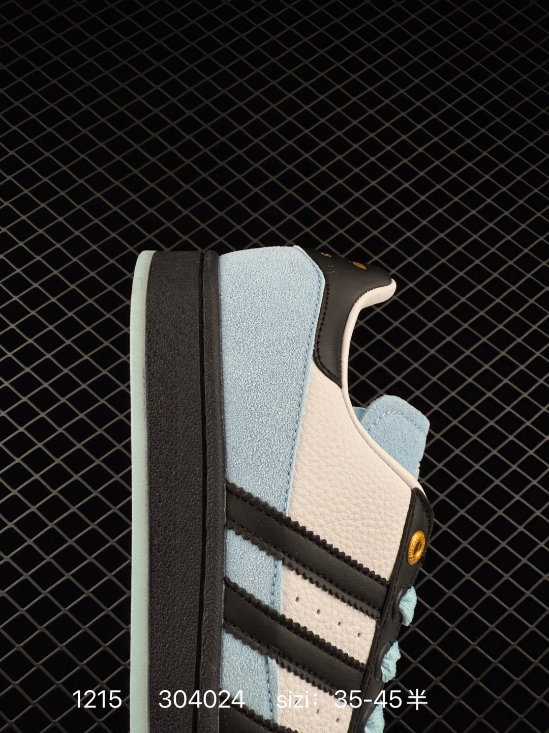 Adidas Originals Samba OG