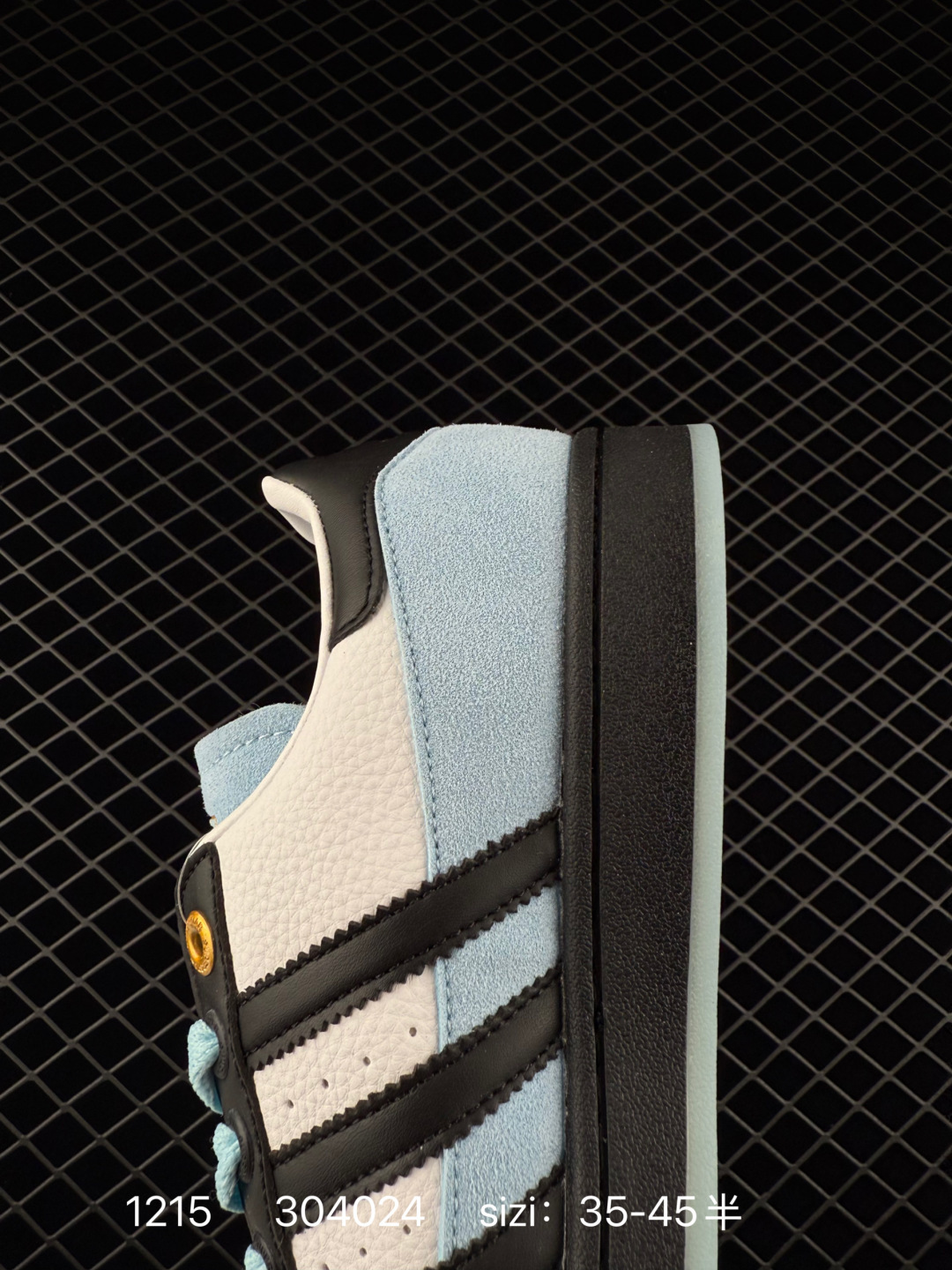 Adidas Originals Samba OG