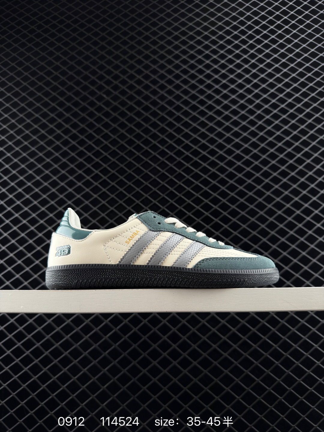 Adidas Originals Samba OG