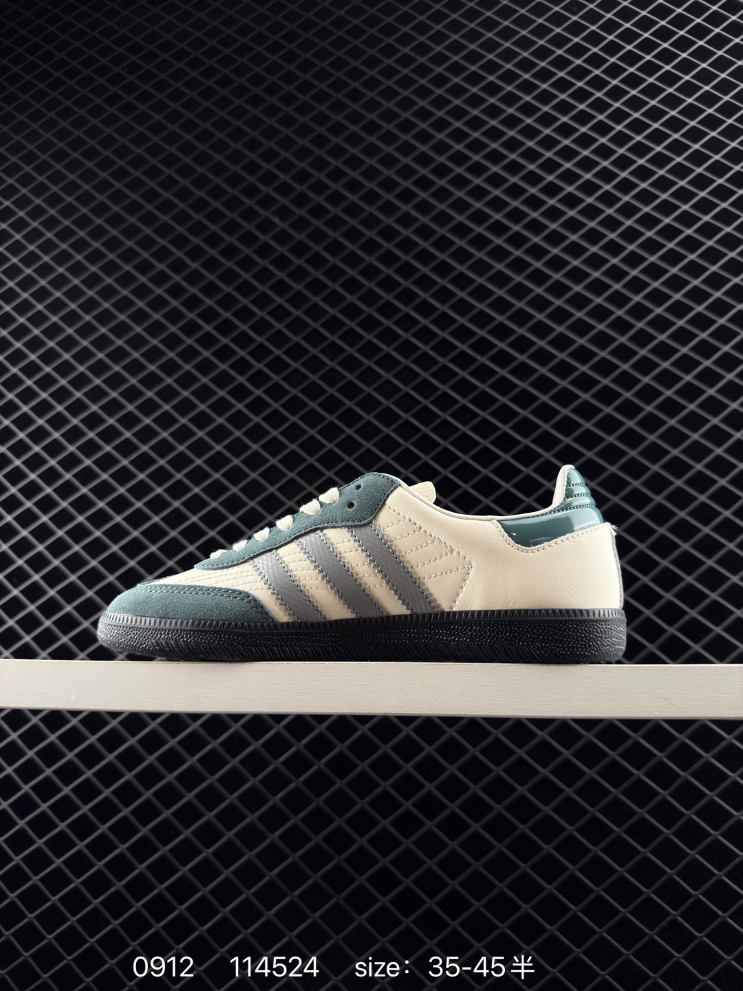 Adidas Originals Samba OG