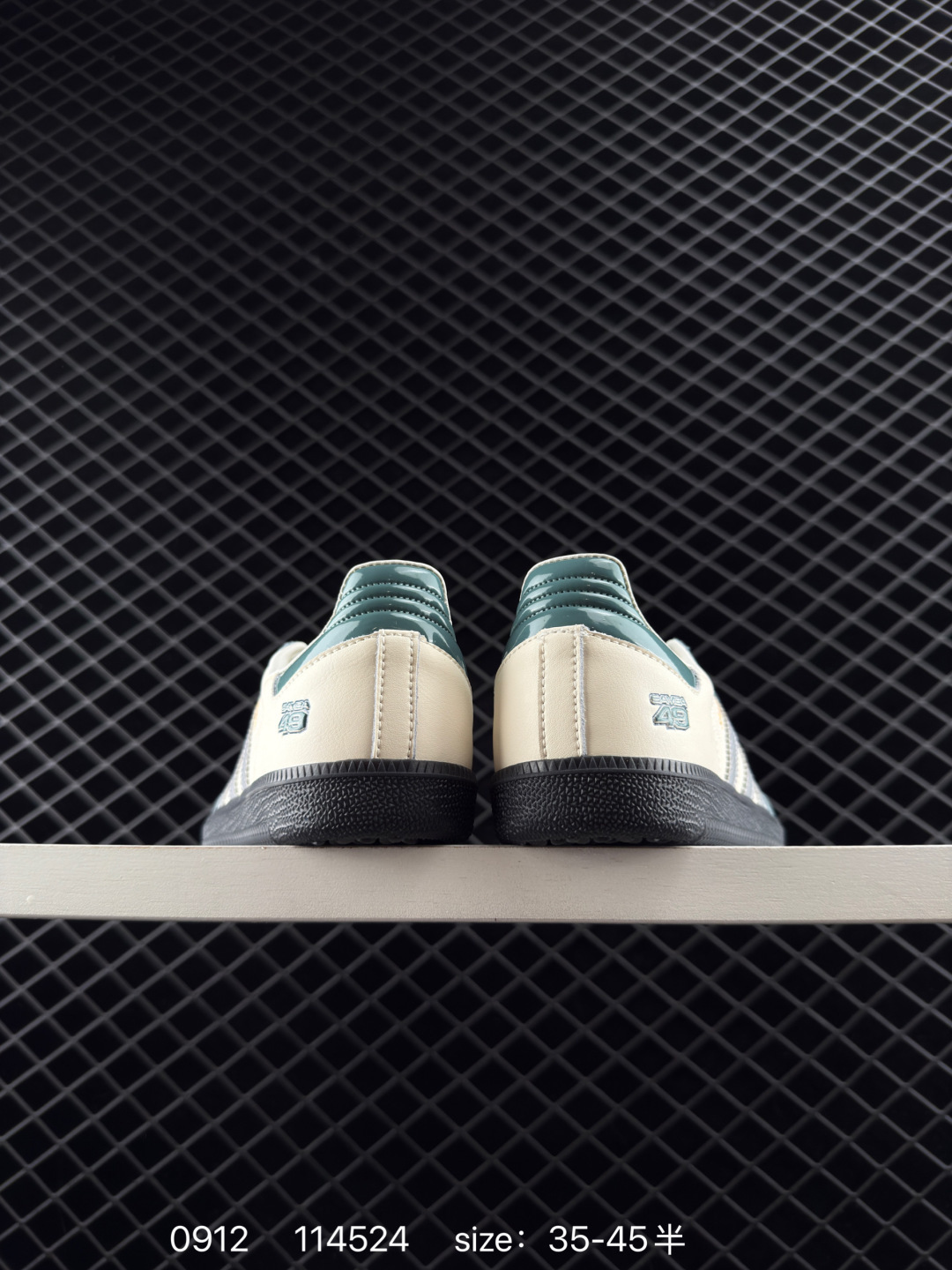 Adidas Originals Samba OG