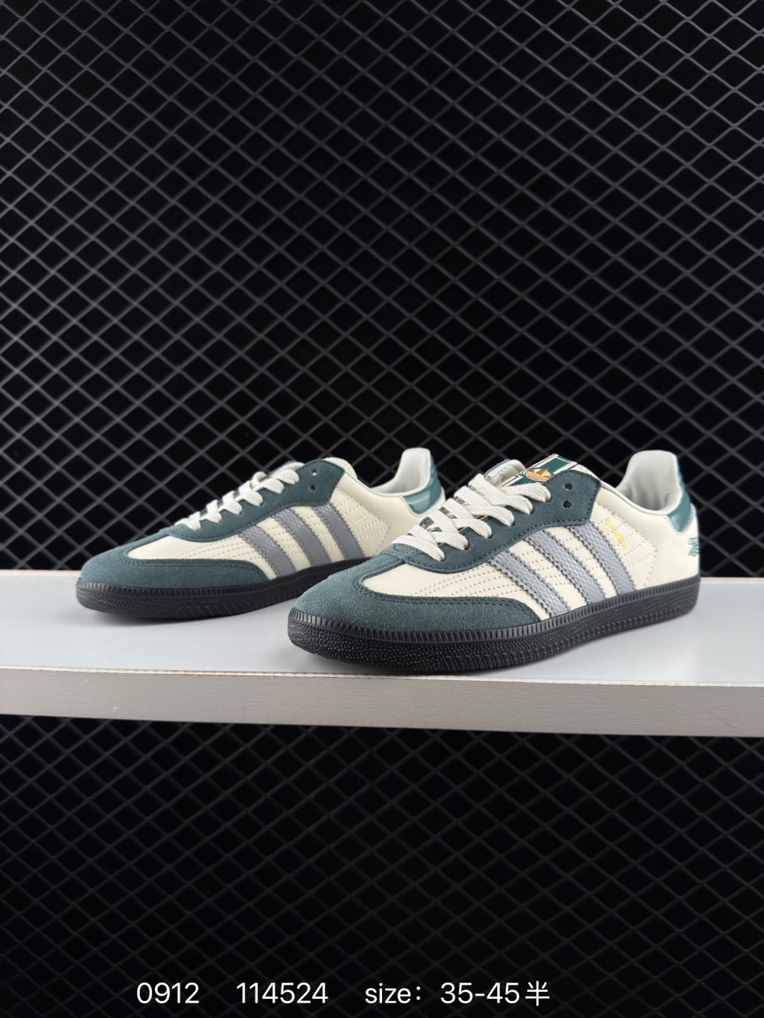 Adidas Originals Samba OG