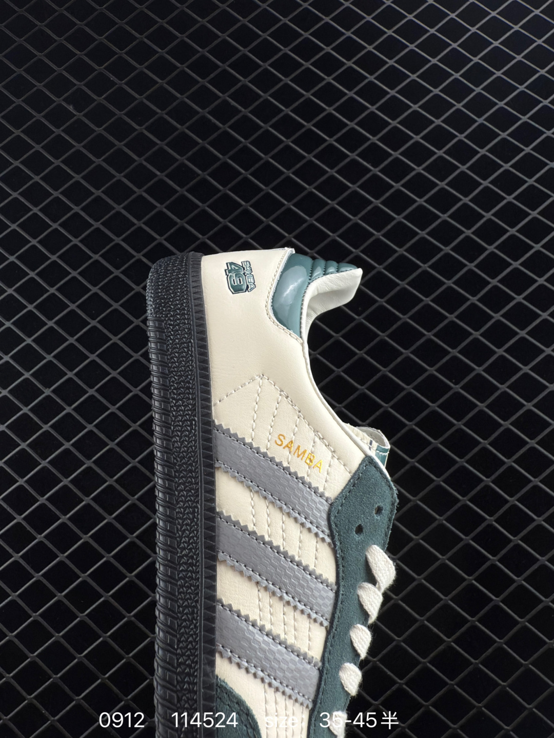 Adidas Originals Samba OG