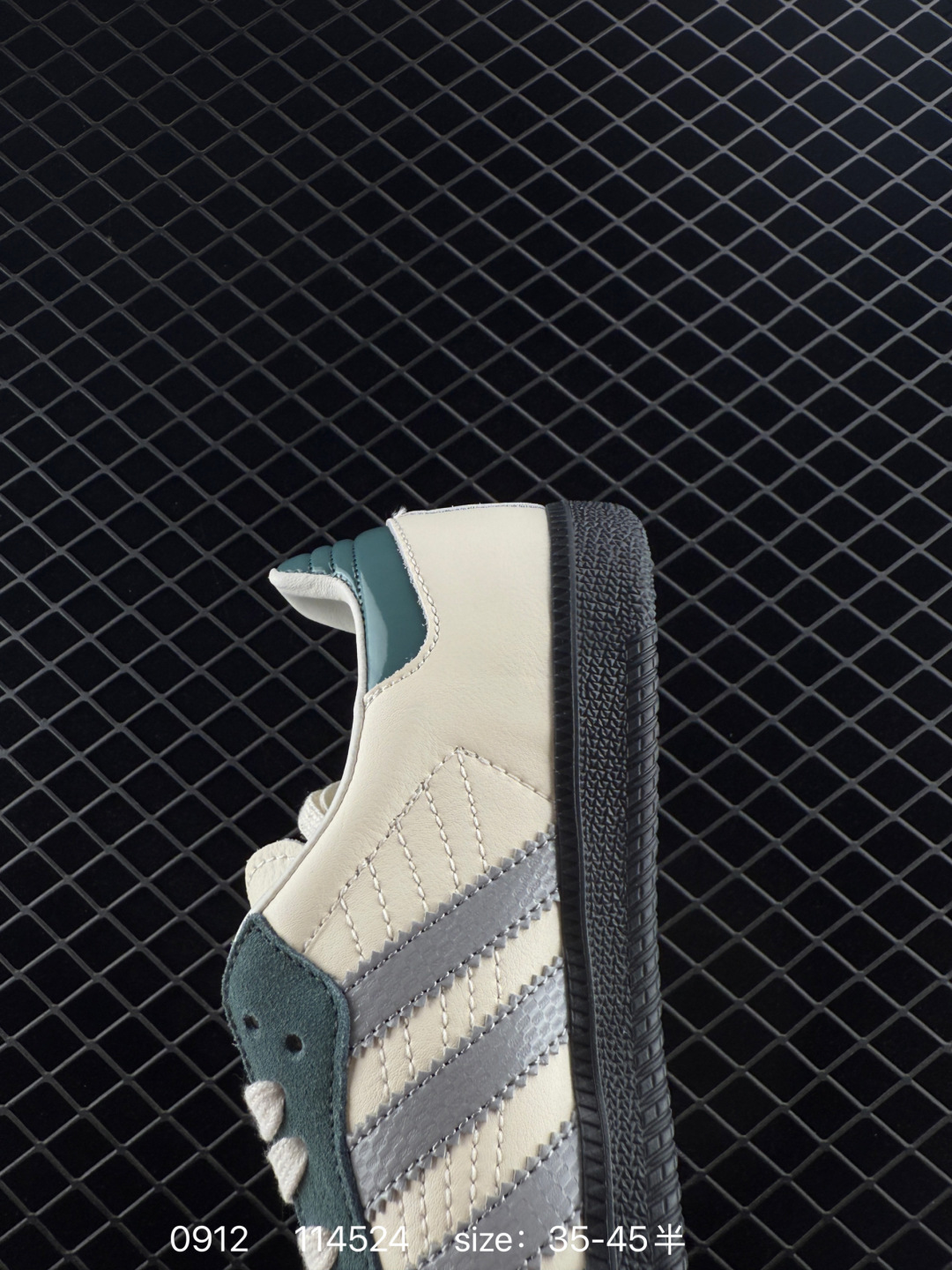 Adidas Originals Samba OG