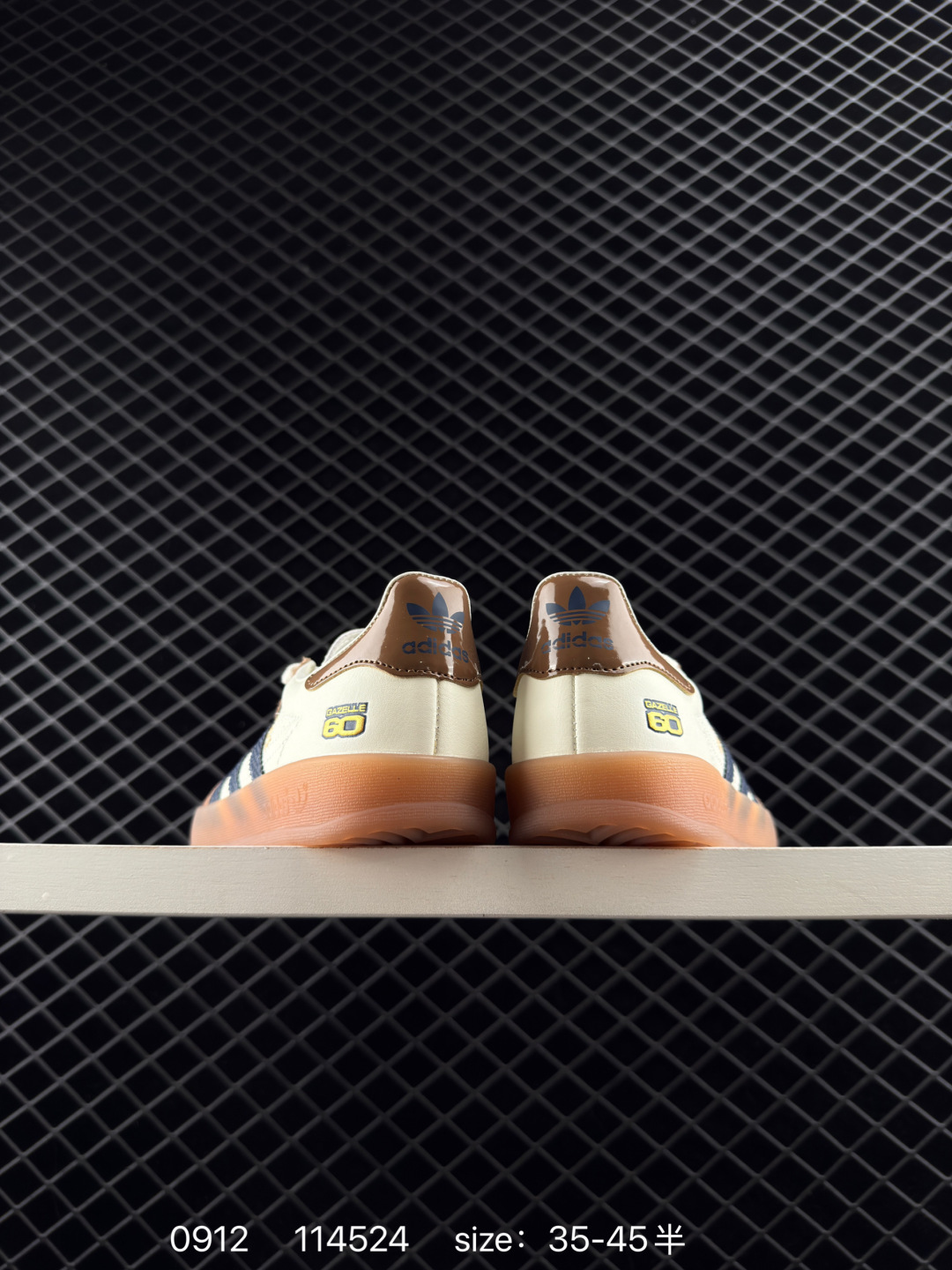 Adidas Originals Samba OG