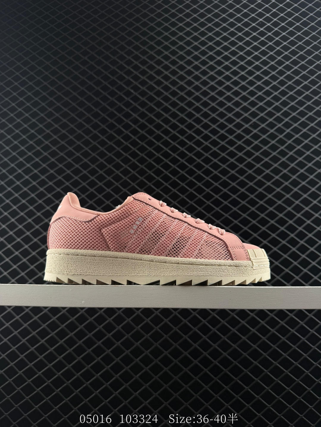 Adidas Originals Samba Adidas Originals Samba