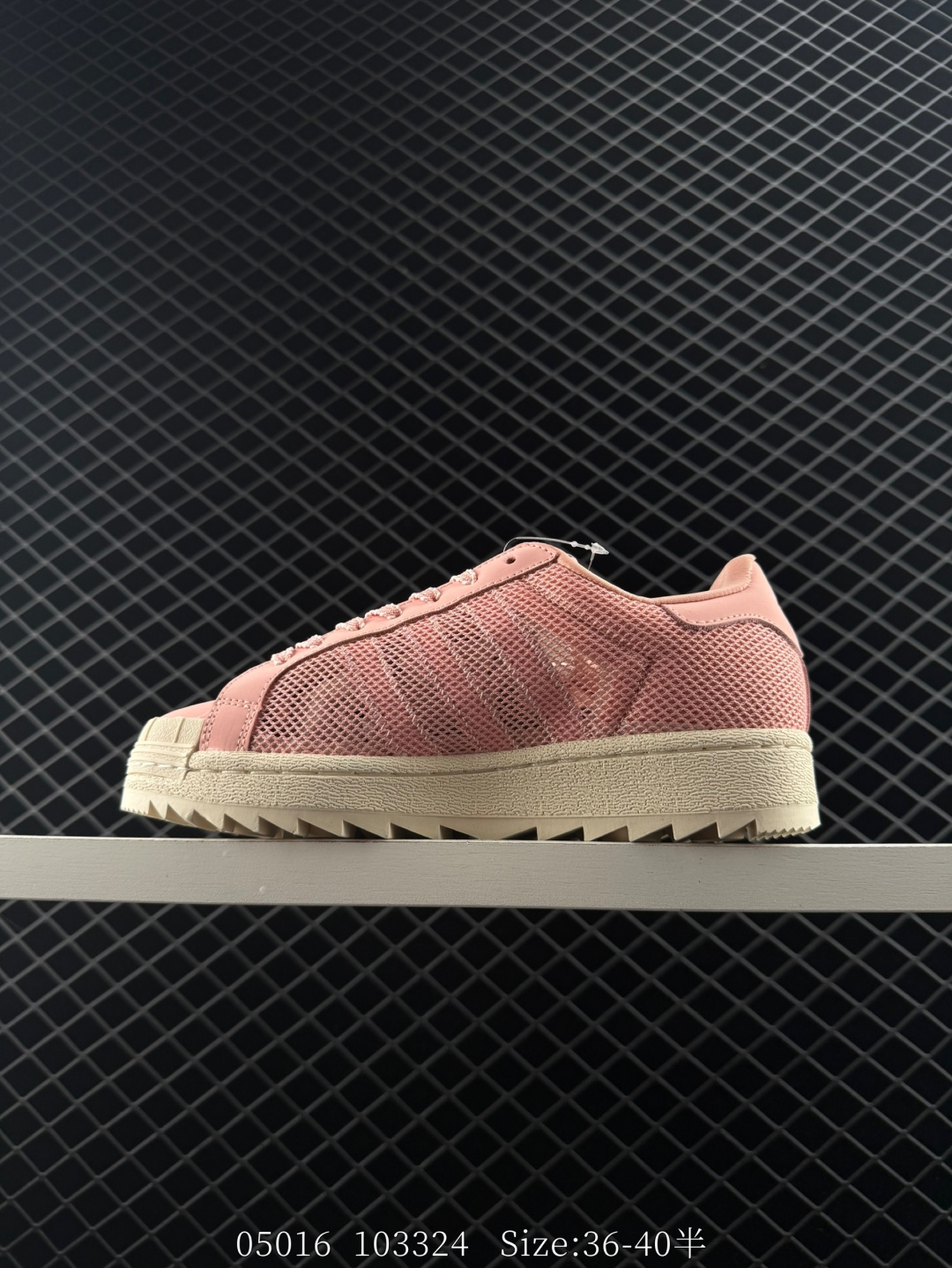 Adidas Originals Samba