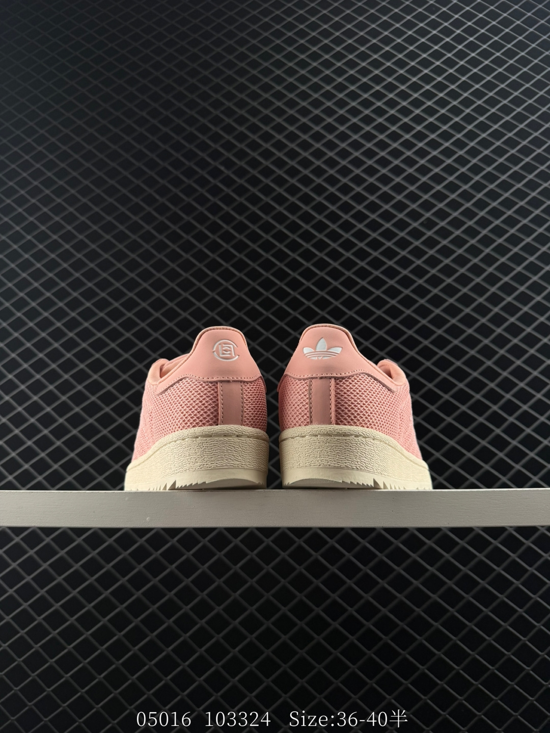 Adidas Originals Samba