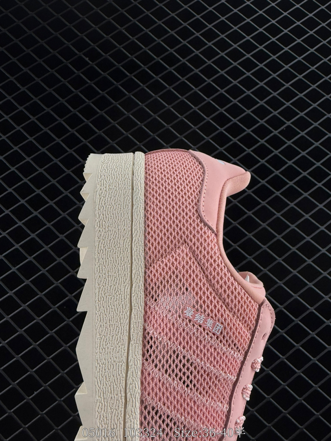 Adidas Originals Samba