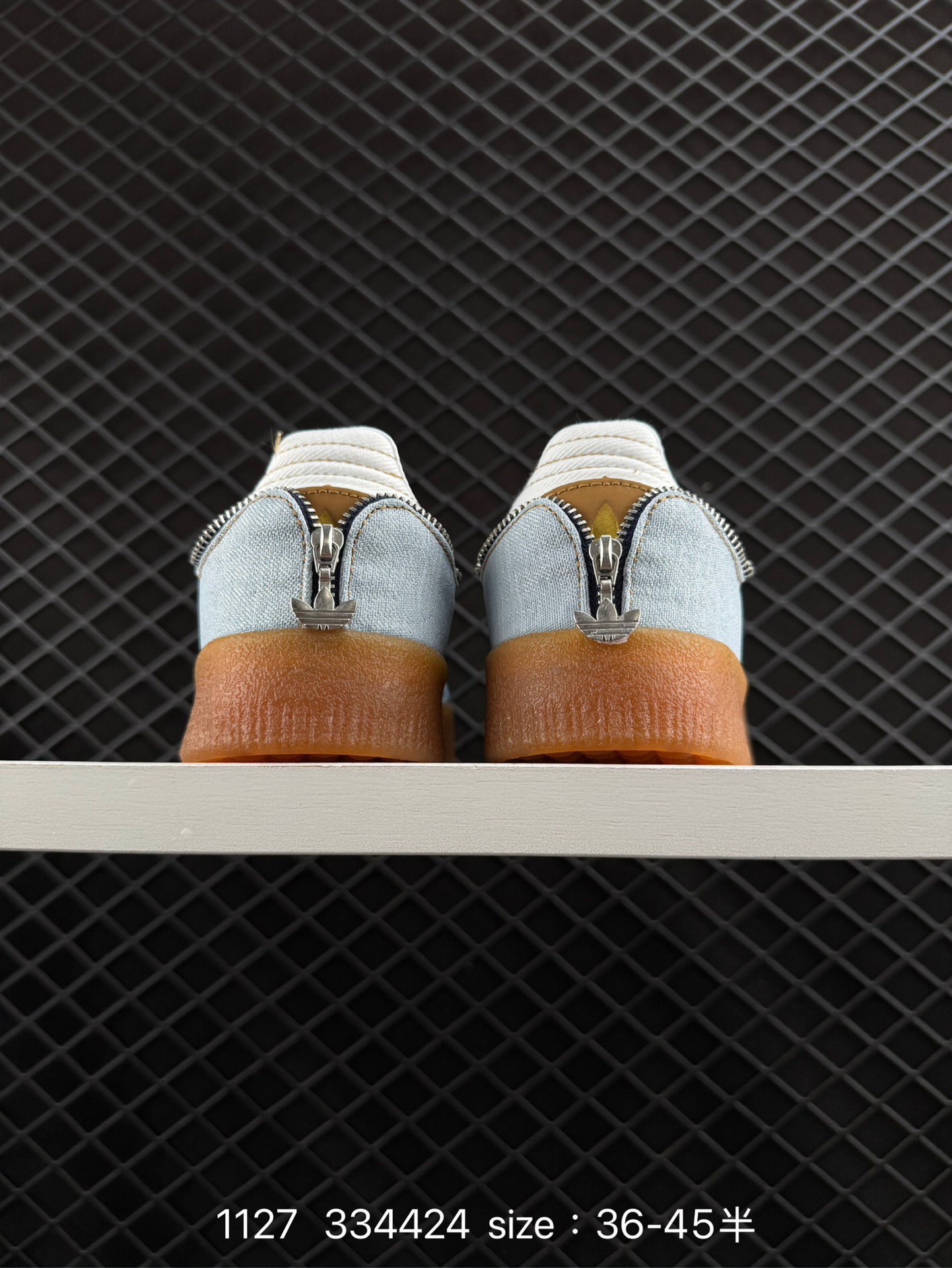 Adidas Originals Sambae W