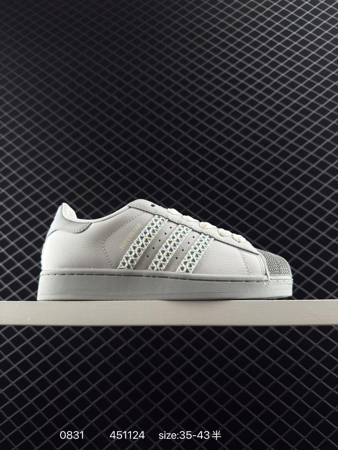 Adidas Originals Superstar