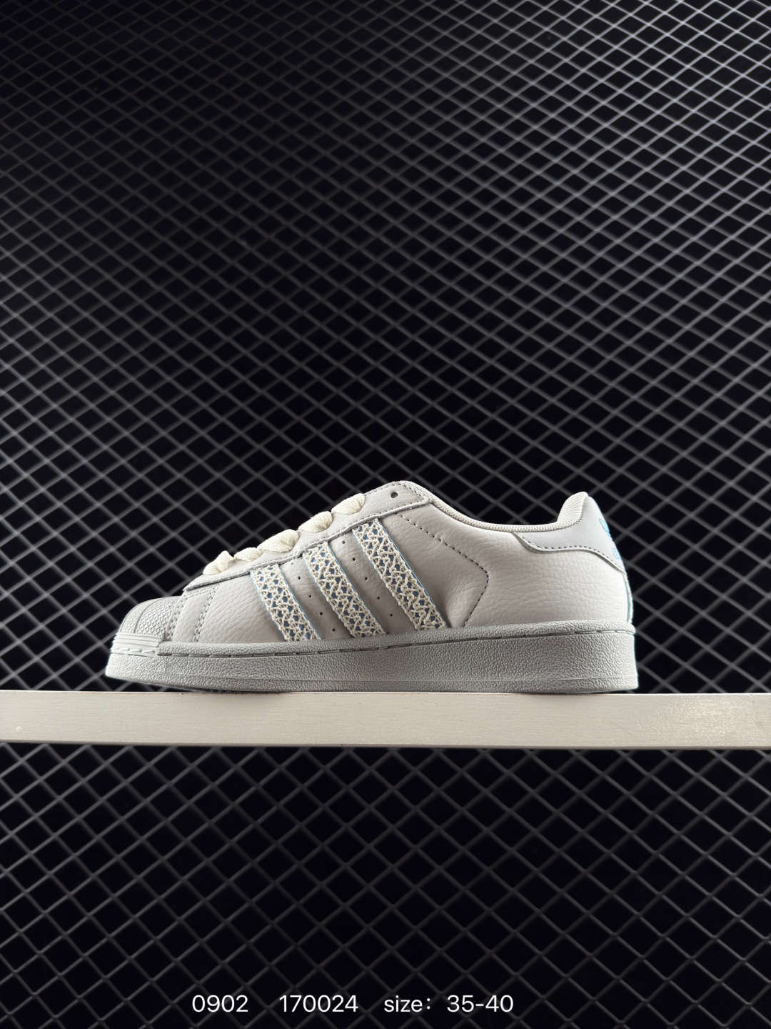 Adidas Originals Superstar