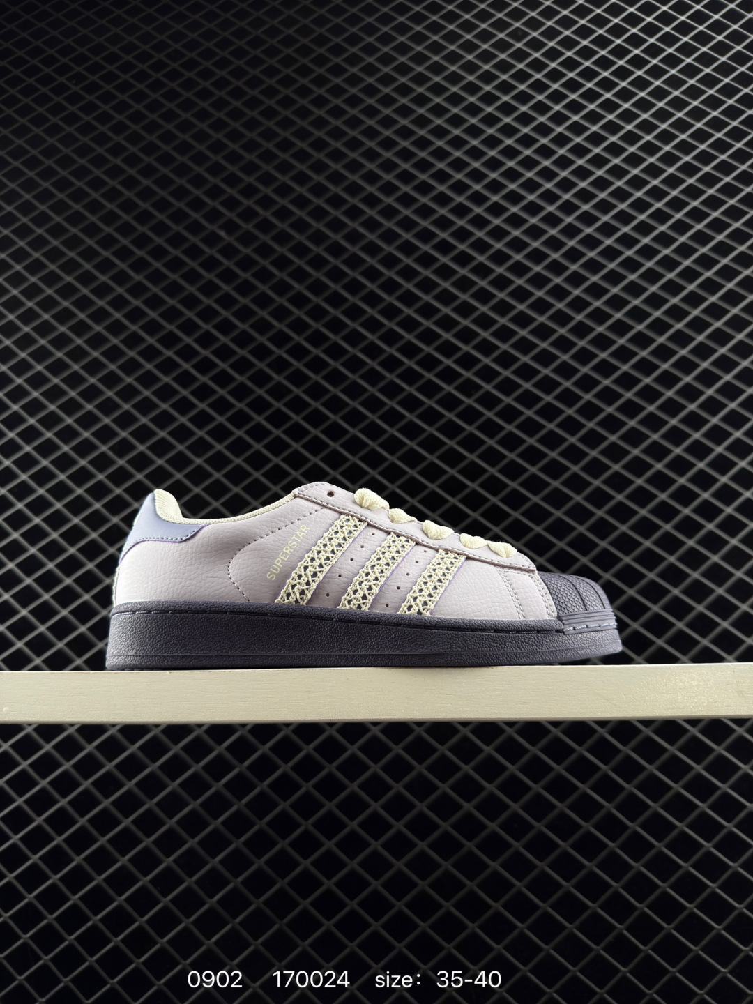 Adidas Originals Superstar