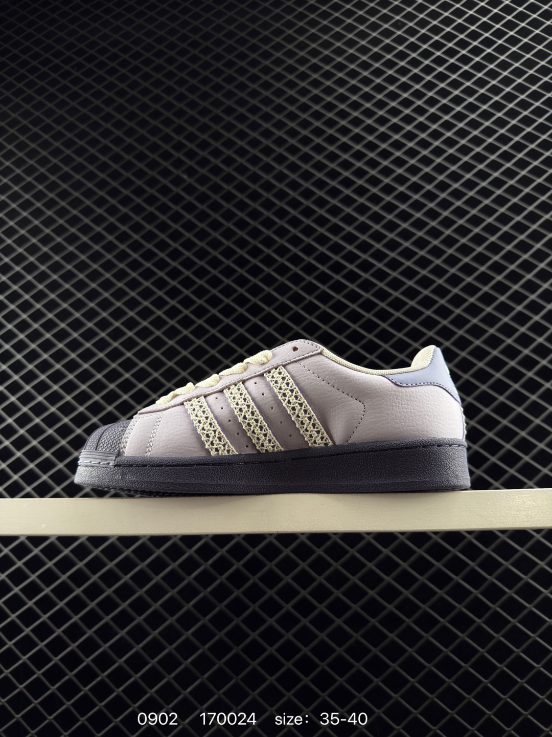 Adidas Originals Superstar