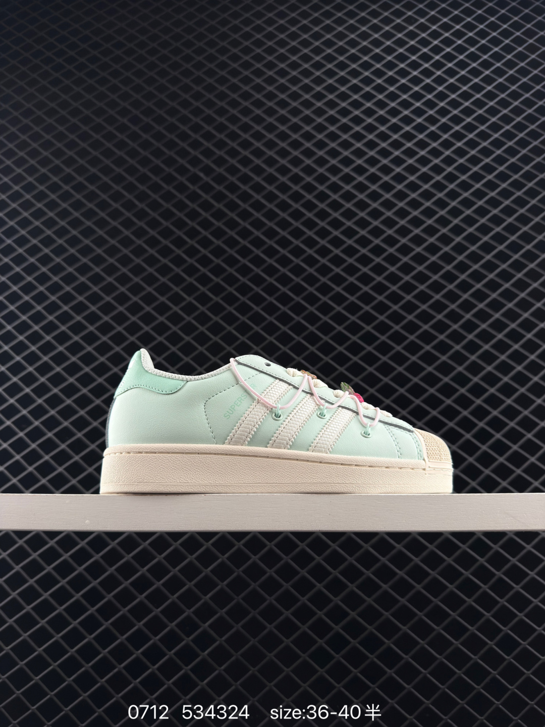 Adidas Originals Superstar II Adidas Originals Superstar II