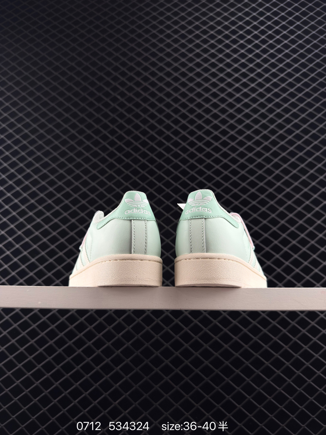 Adidas  Originals Superstar II