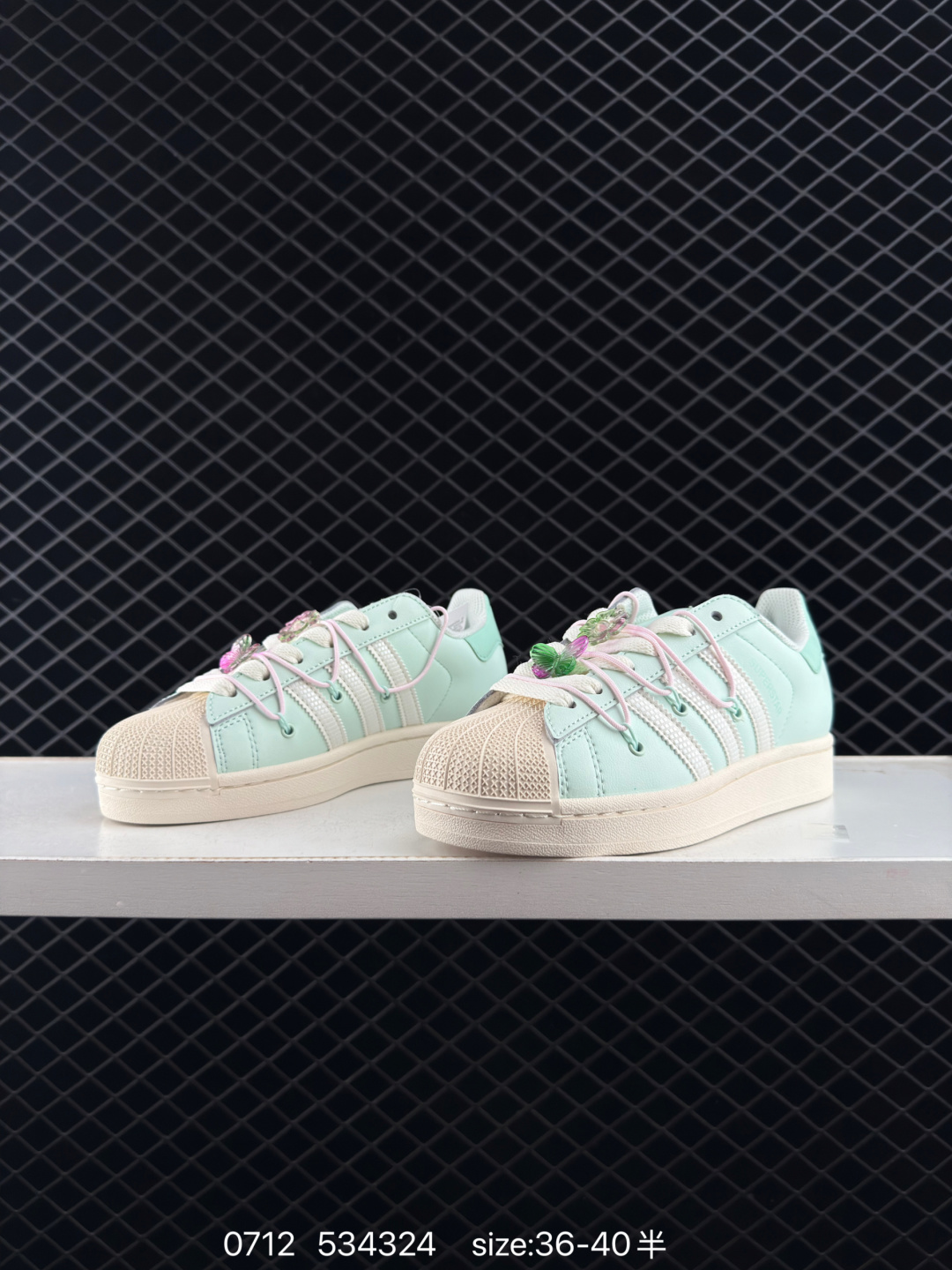 Adidas  Originals Superstar II
