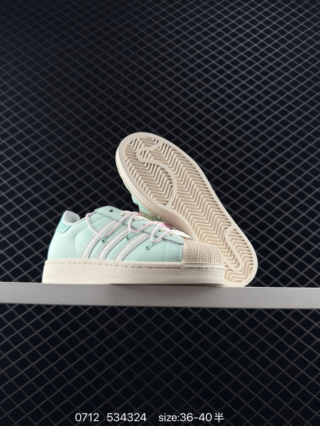 Adidas  Originals Superstar II