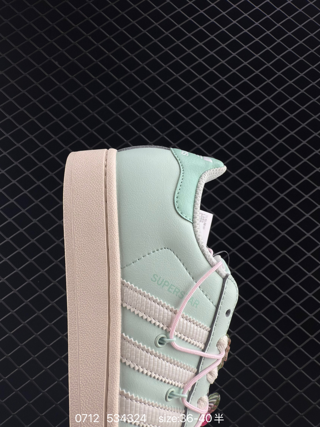 Adidas  Originals Superstar II