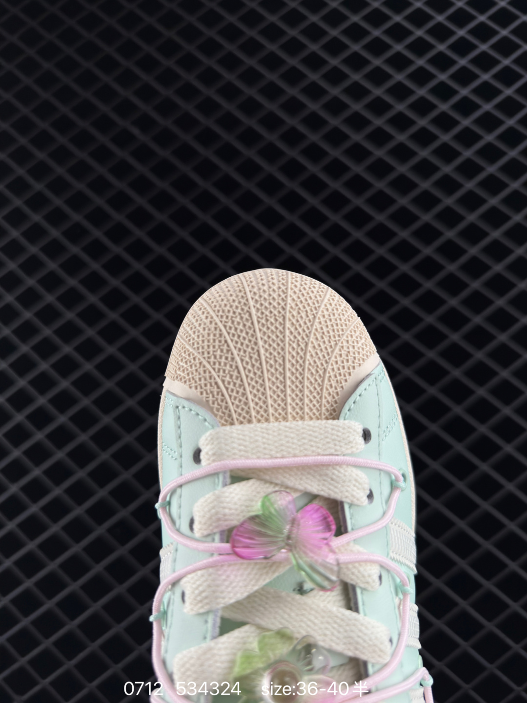 Adidas  Originals Superstar II