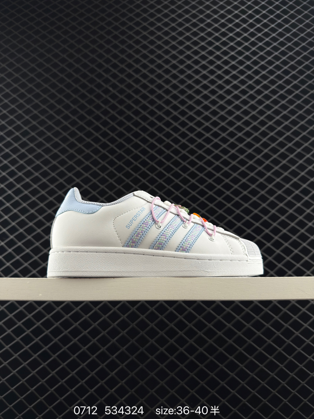 Adidas Originals Superstar II Adidas Originals Superstar II