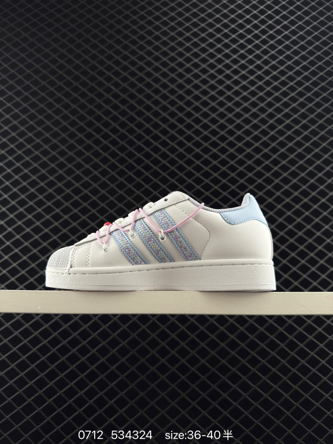 Adidas  Originals Superstar II
