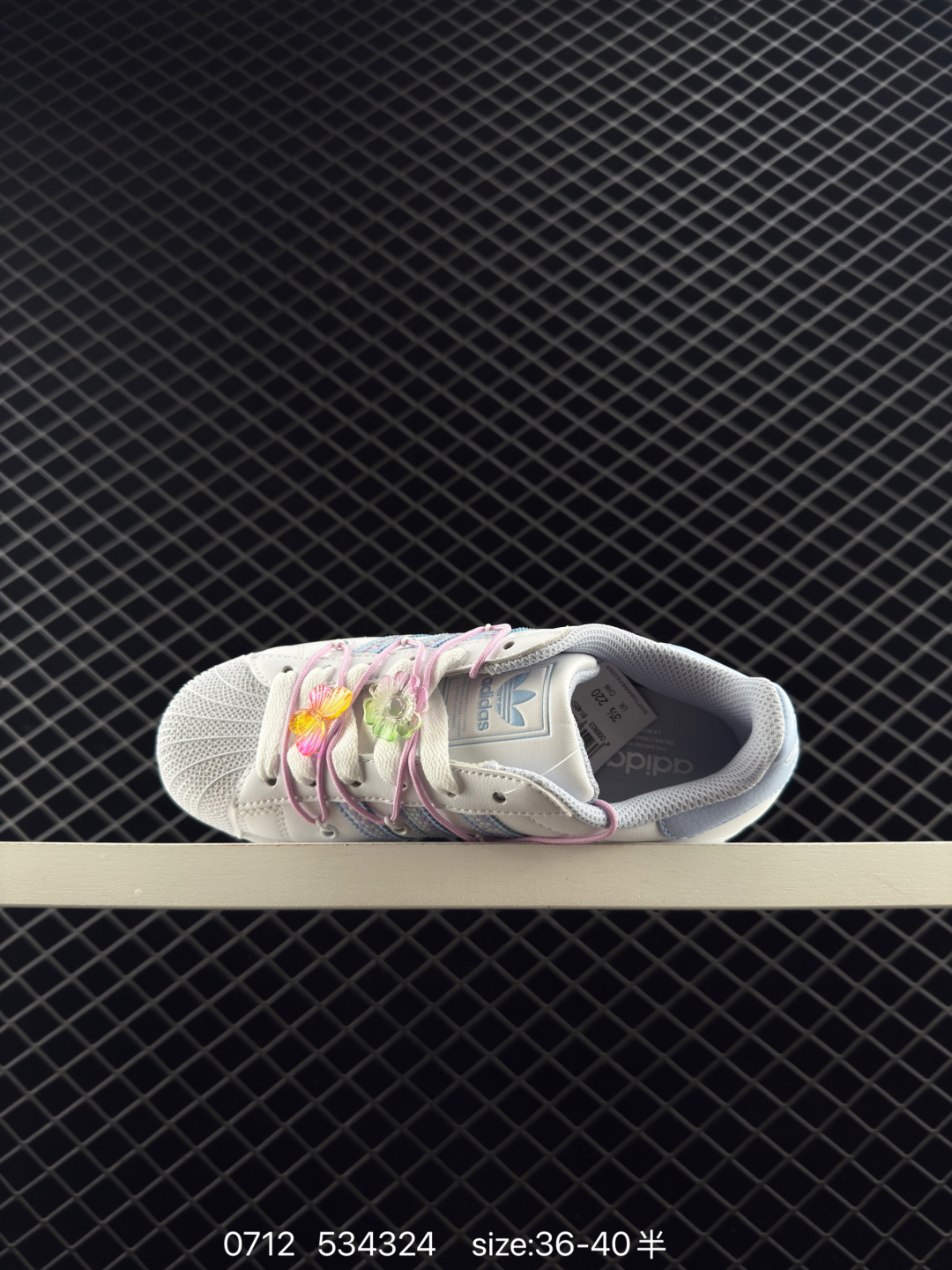 Adidas  Originals Superstar II