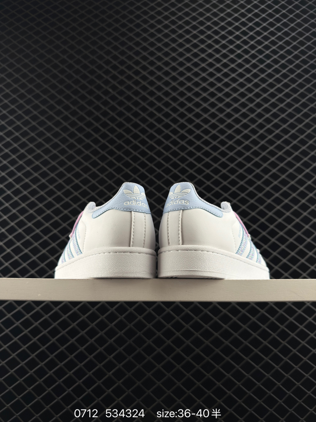 Adidas  Originals Superstar II