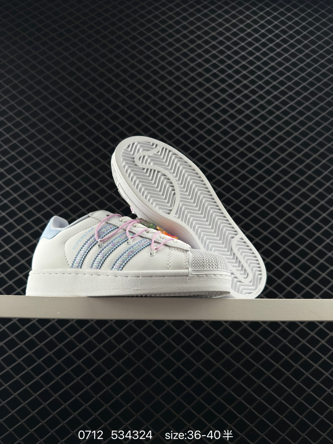 Adidas  Originals Superstar II