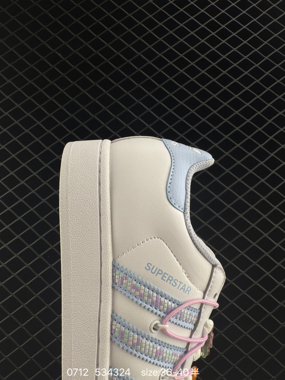 Adidas  Originals Superstar II