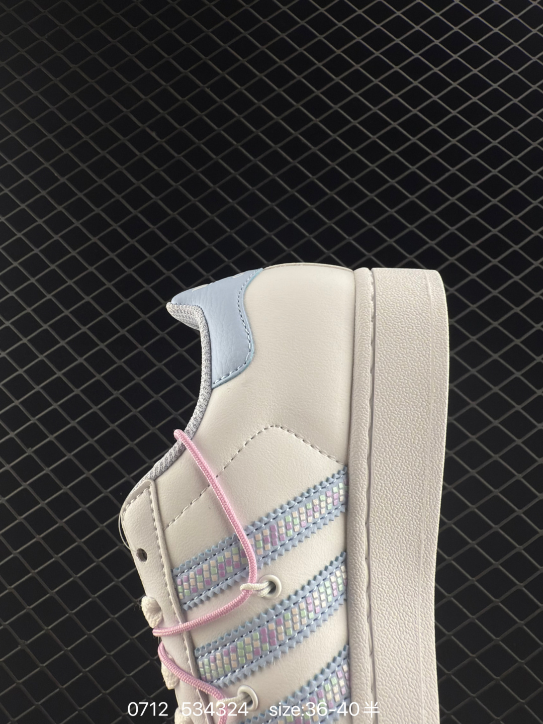 Adidas  Originals Superstar II