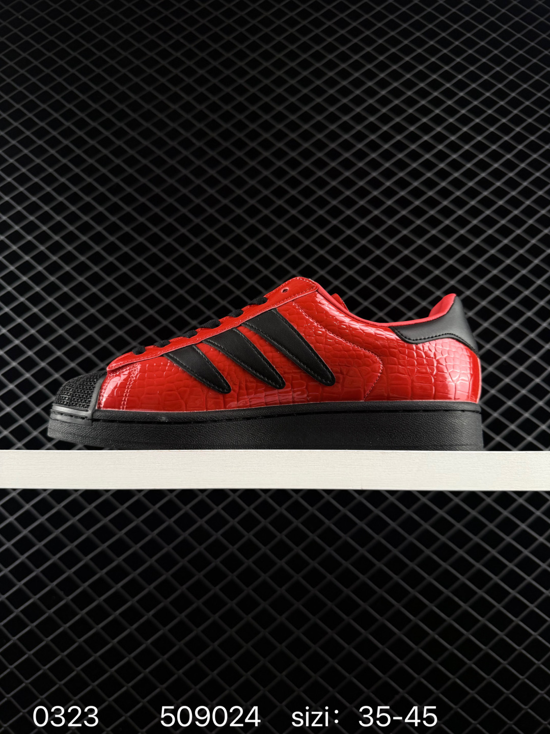 ADIDAS SUPERSTAR AYOON W