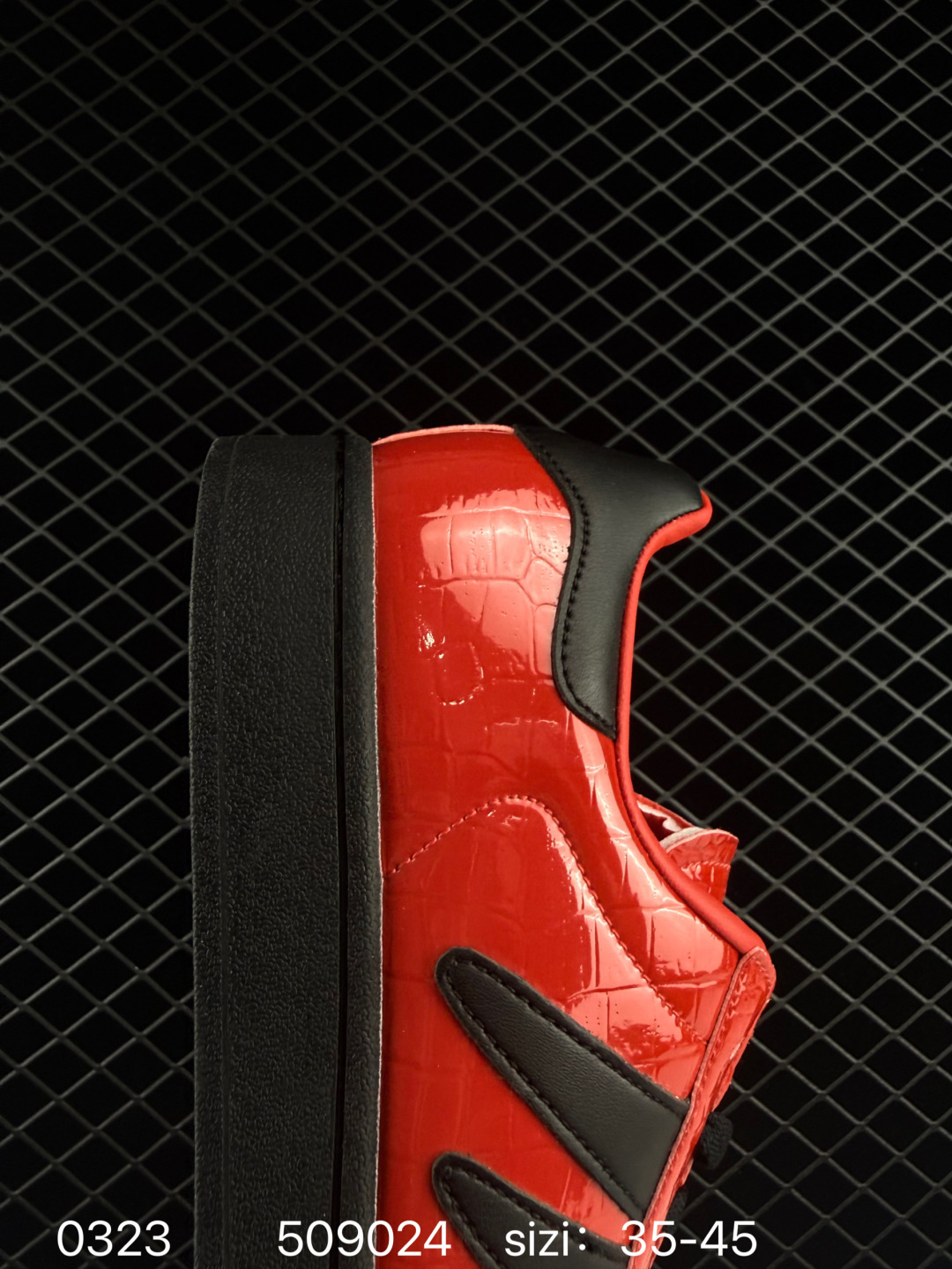 ADIDAS SUPERSTAR AYOON W