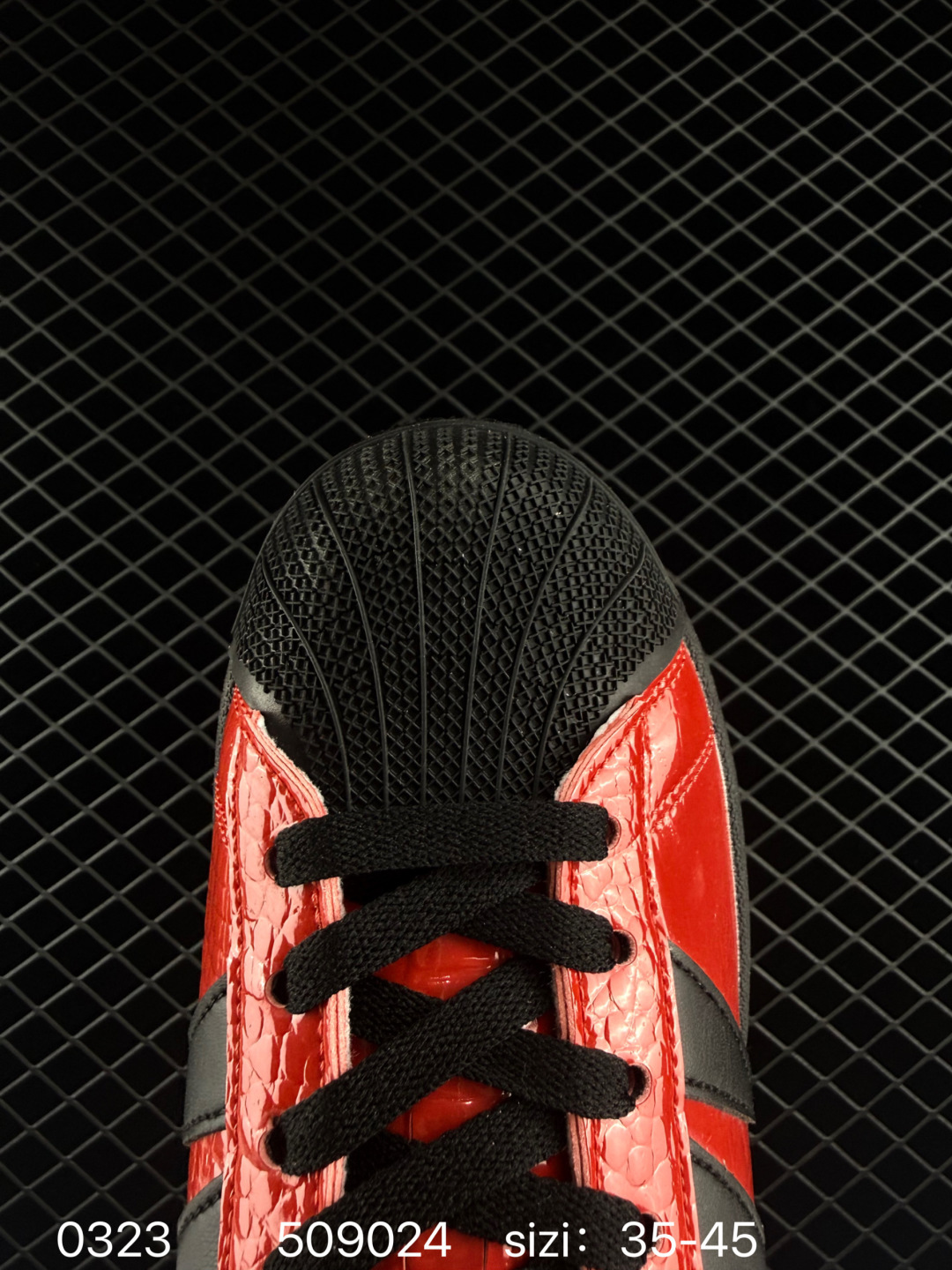 ADIDAS SUPERSTAR AYOON W