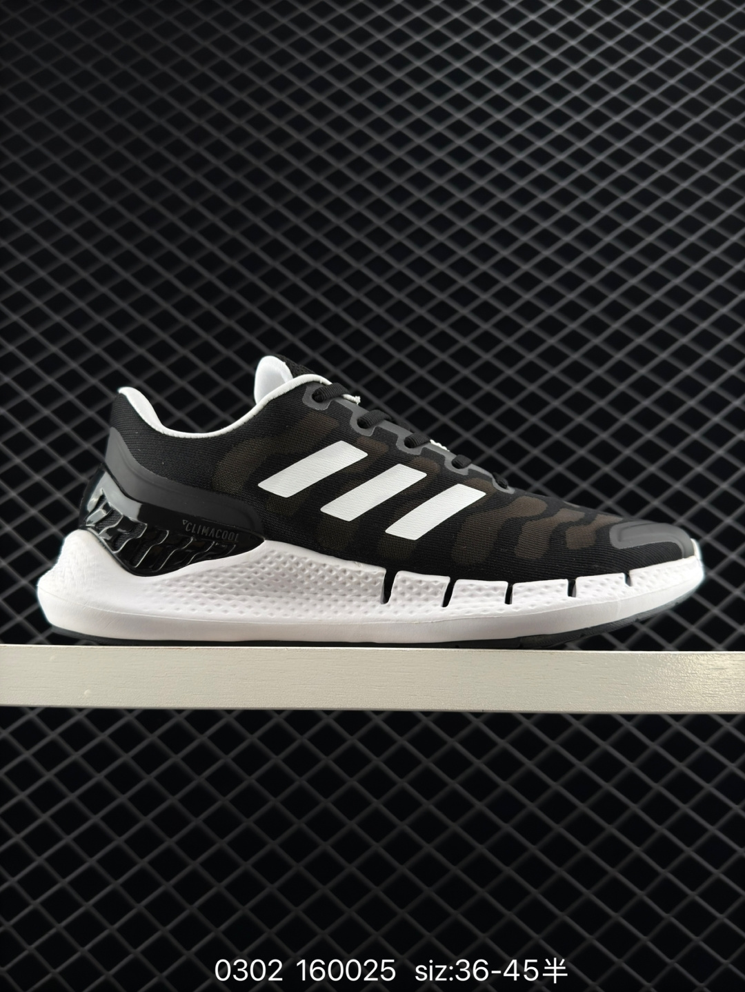 adidas Climacool Ventania adidas Climacool Ventania