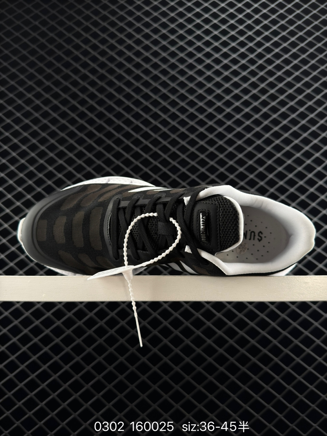 adidas Climacool Ventania