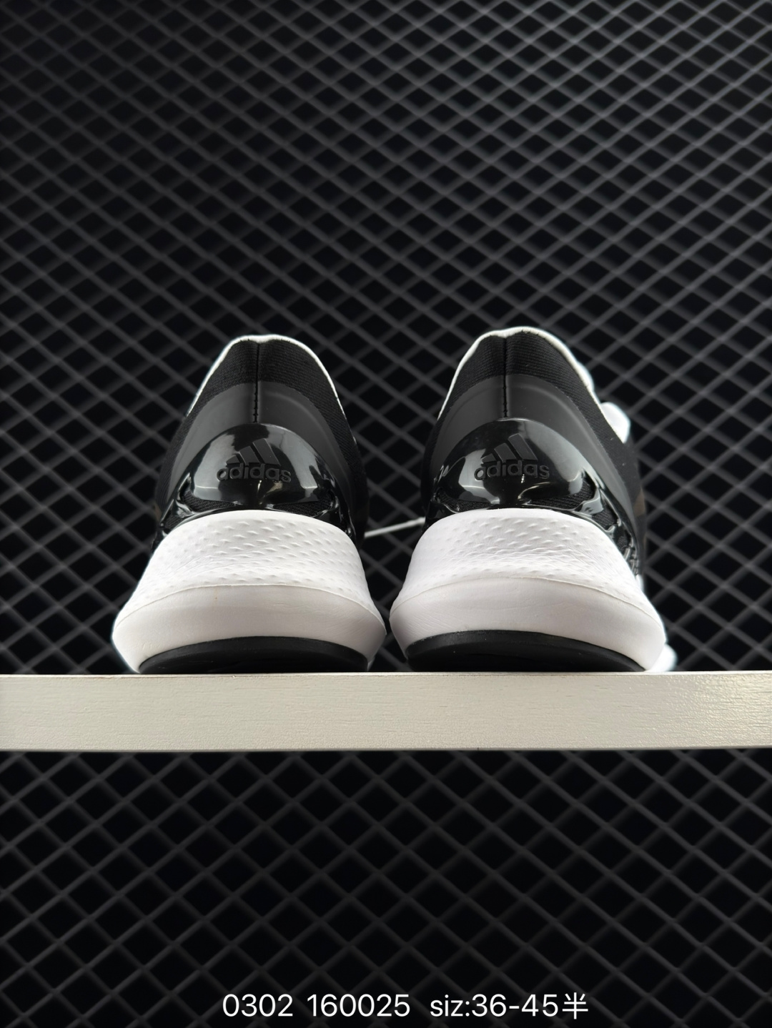 adidas Climacool Ventania