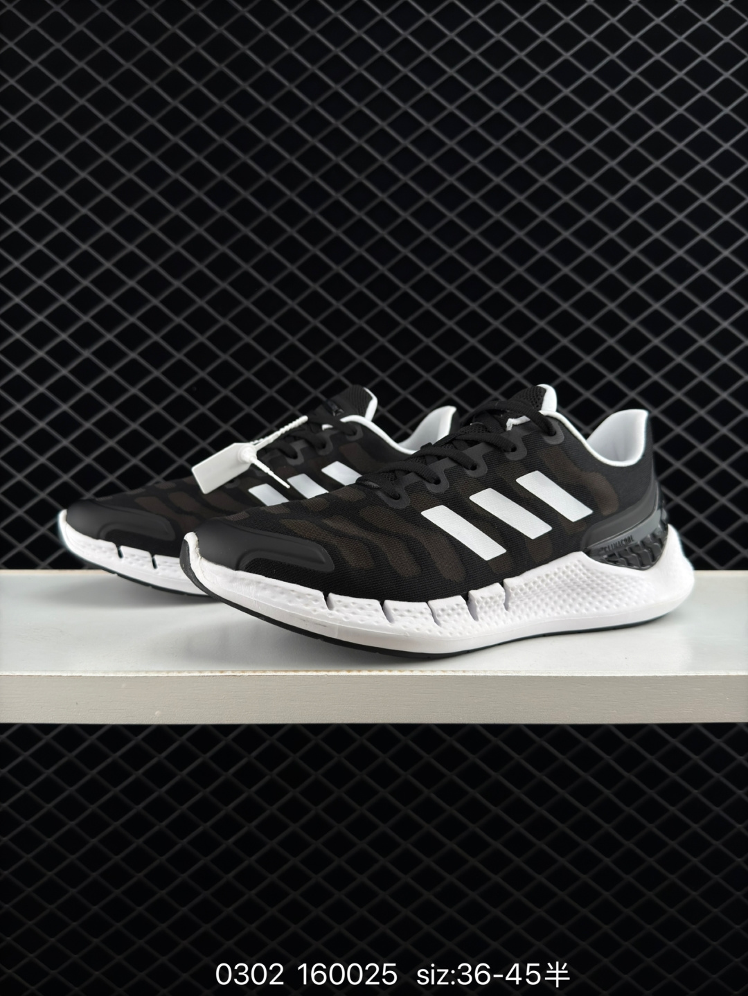 adidas Climacool Ventania