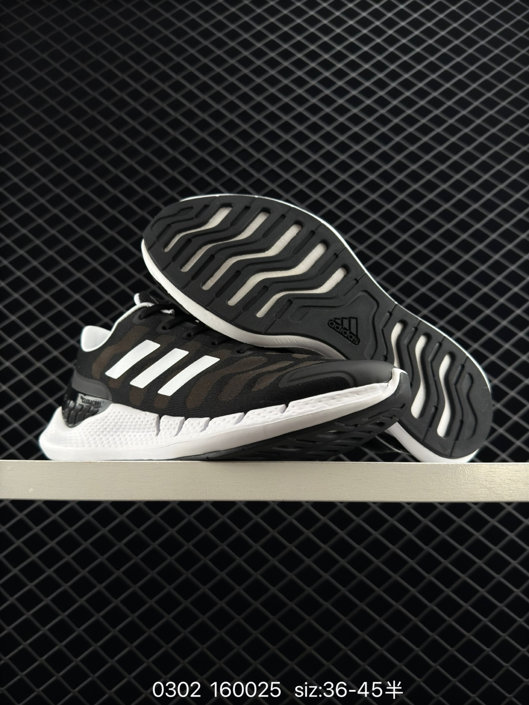 adidas Climacool Ventania