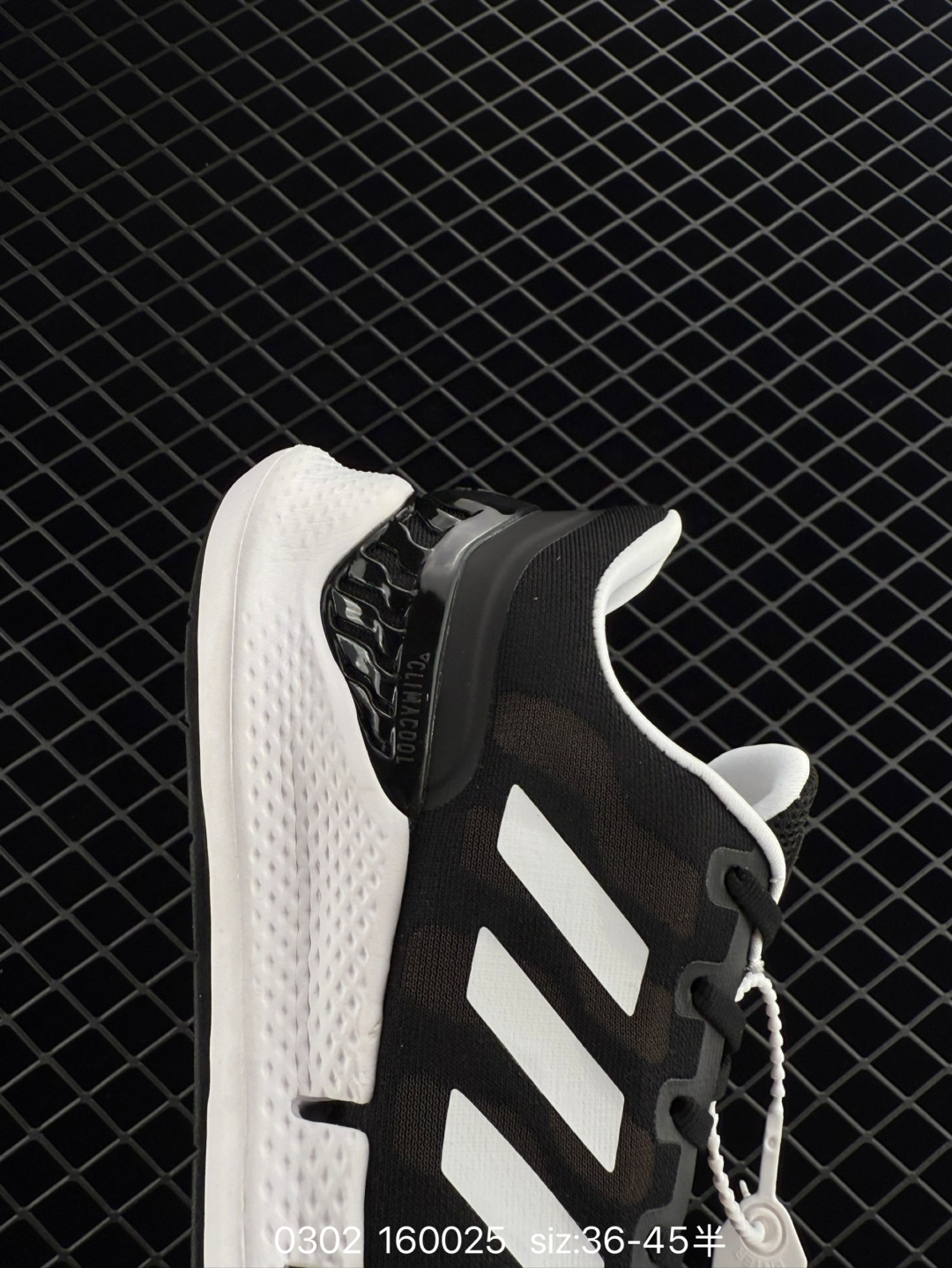 adidas Climacool Ventania