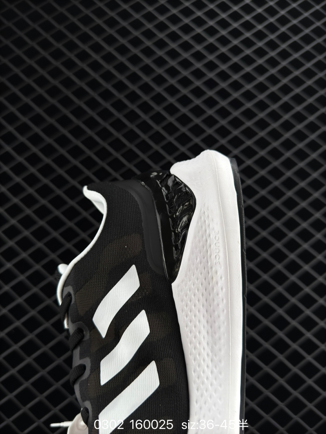 adidas Climacool Ventania