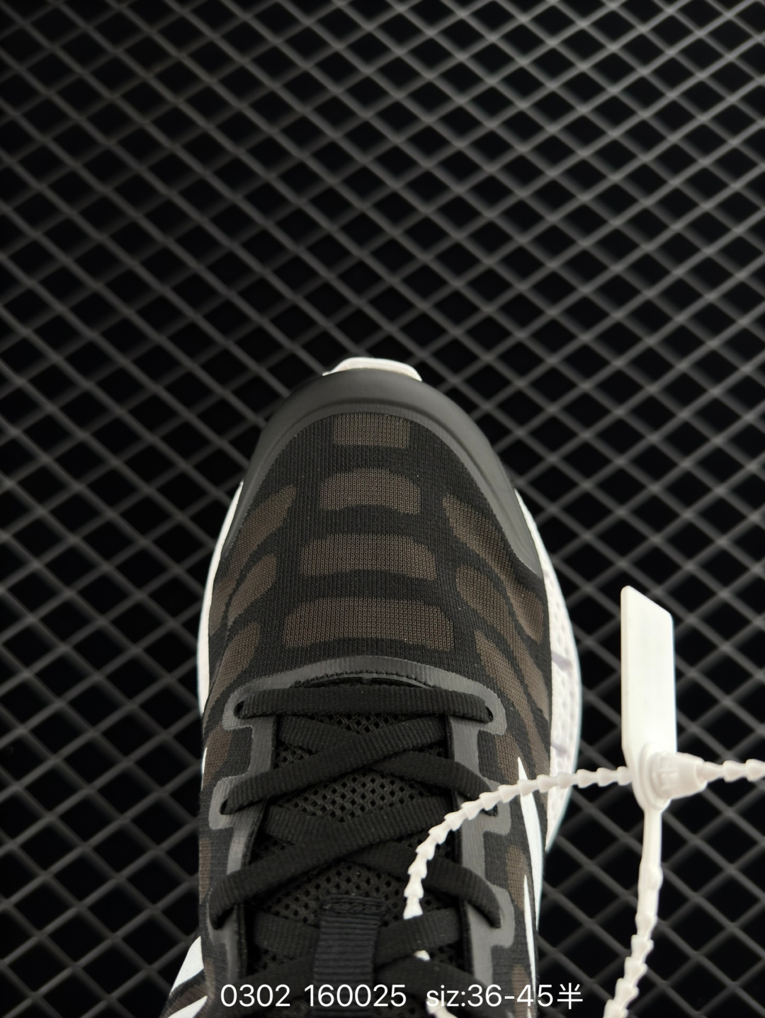 adidas Climacool Ventania