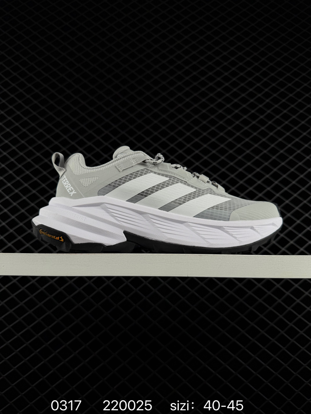 adidas Terrex adidas Terrex
