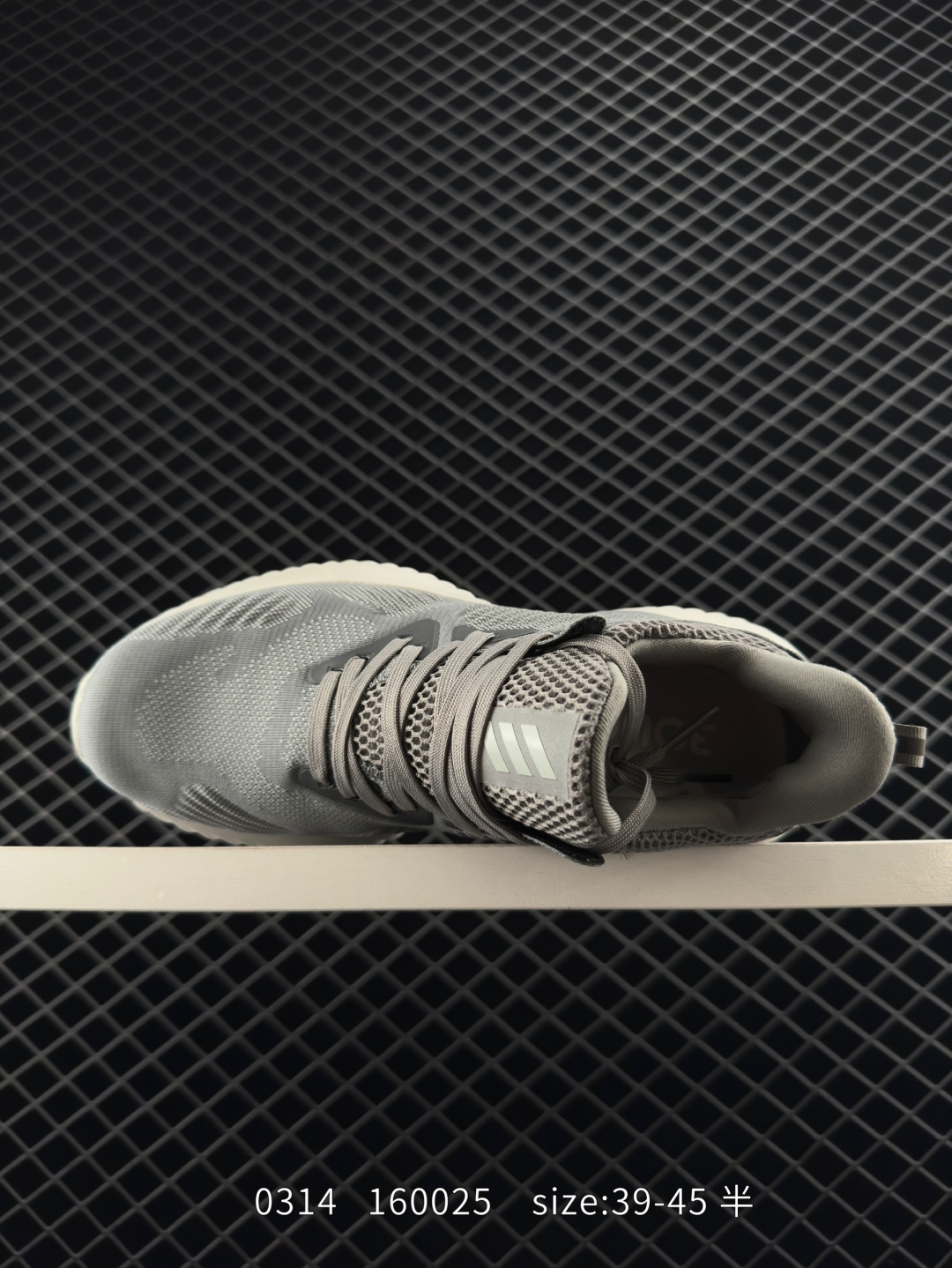 Adidas Alphabounce Switch FWD M