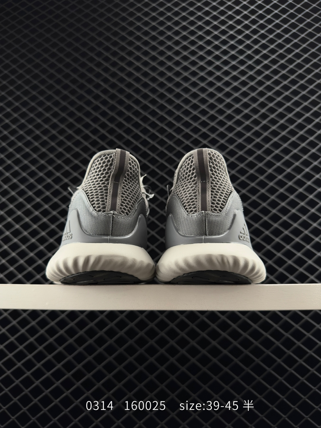 Adidas Alphabounce Switch FWD M