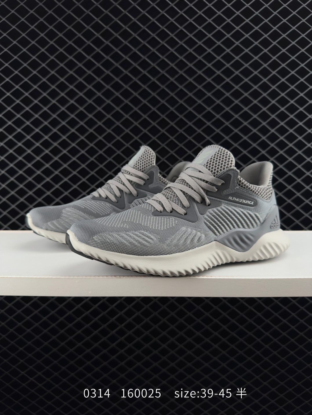 Adidas Alphabounce Switch FWD M
