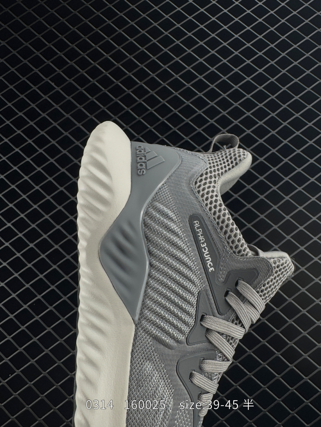 Adidas Alphabounce Switch FWD M