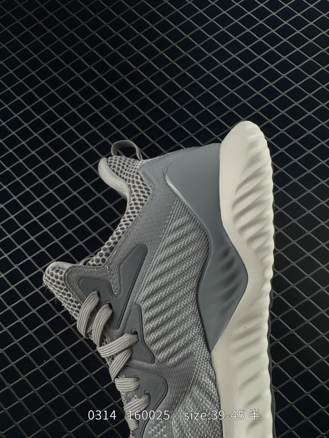 Adidas Alphabounce Switch FWD M