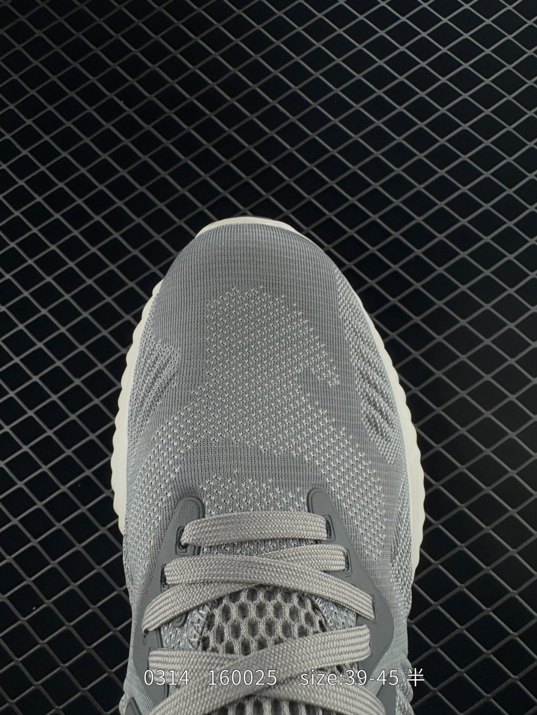 Adidas Alphabounce Switch FWD M