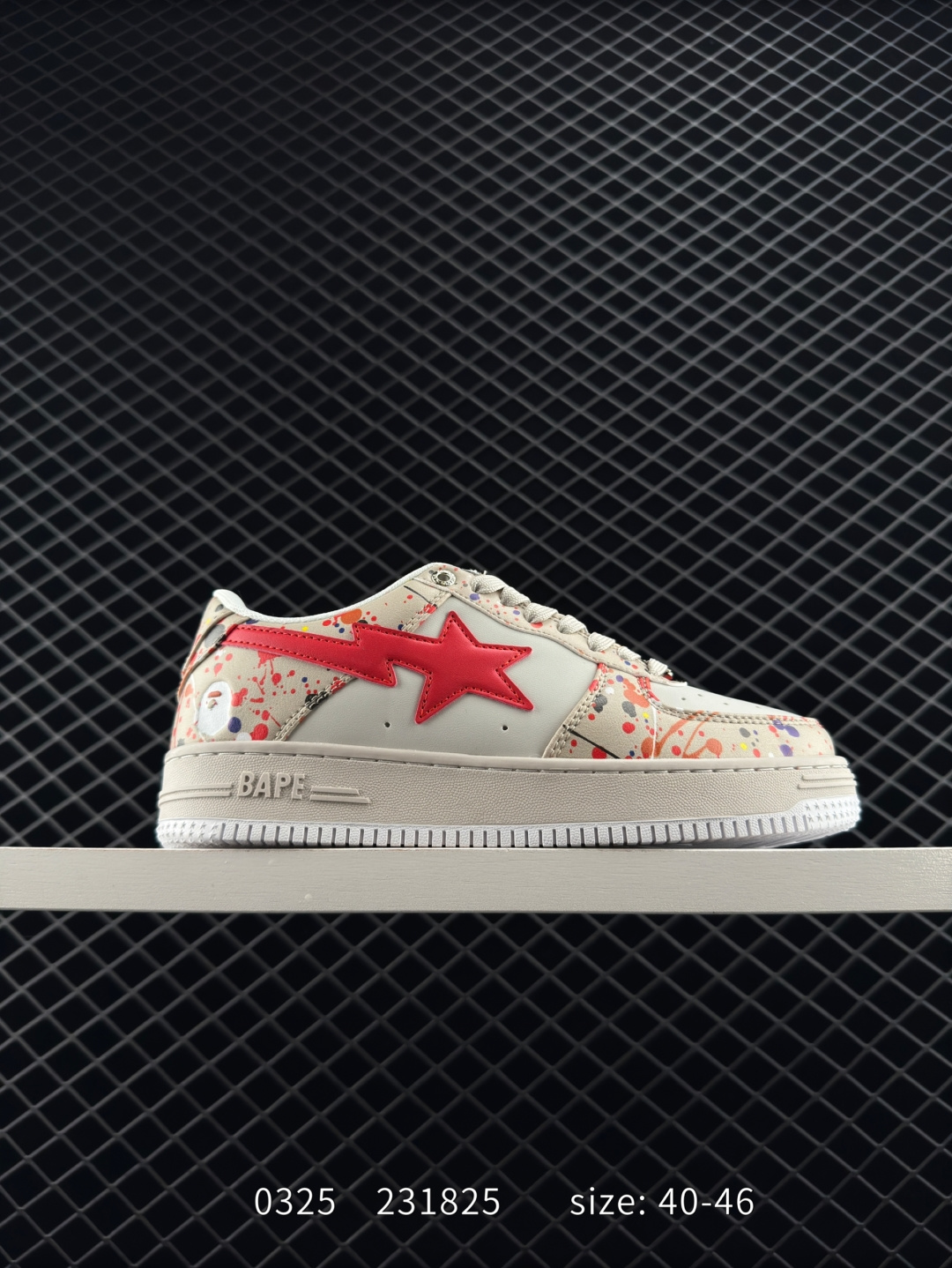 Adidas BAPE x Adidas Originals Campus 80s Adidas BAPE x Adidas Originals Campus 80s